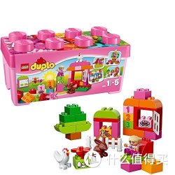 LEGO 乐高 得宝创意拼砌系列 10571 多合一粉红趣味桶