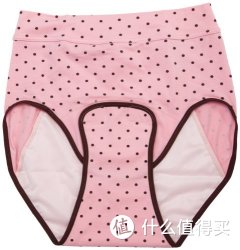dacco 三洋 产褥用前开舒适内裤 M-L