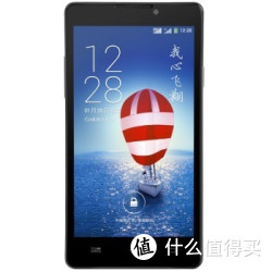Coolpad 酷派 大神 F1（8297）智铂银 移动3G手机 双卡双待
