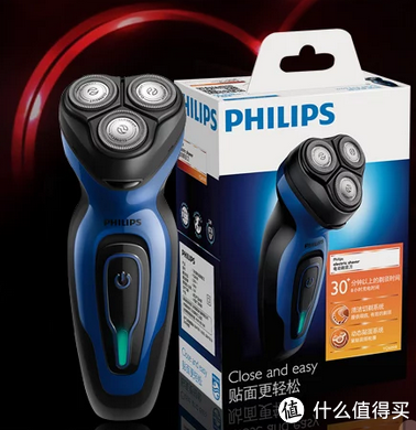 Philips 飞利浦 YQ6008 充电式剃须刀