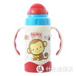 Nuby 努比 不锈钢保温吸管杯 小猴子 280ml 10151
