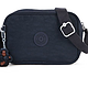 Kipling 凯浦林 Dee II Crossbody Bag 单肩背包