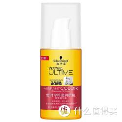 移动端，限华北西南：Schwarzkopf 施华蔻 恒时珍粹滢润护色莹亮精华露 75ml