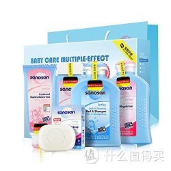 sanosan 哈罗闪 婴儿多效宠护豪华礼盒(进口)