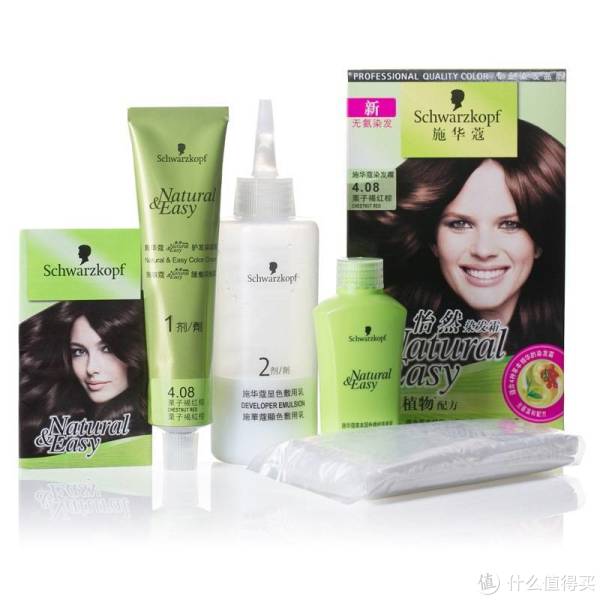 Schwarzkopf 施华蔻 怡然染发霜4.08栗子褐红棕