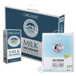 圣牧 全程有机儿童成长牛奶12*190ml（箱）+圣牧全程有机纯牛奶12*250ml（礼品装）