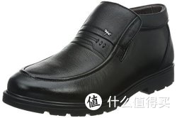 RED DRAGONFLY 红蜻蜓 男 正装鞋 WTD4066