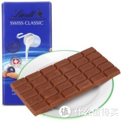 Lindt 瑞士莲 经典排装提子果仁牛奶巧克力100g