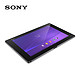 SONY 索尼  Xperia Z2 Tablet SGP511CN WIFI 16GB 平板