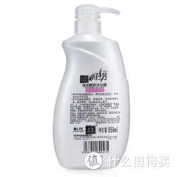 拉芳 舒缓柔肤沐浴露550ml 泡沫沐浴乳  玫瑰香型