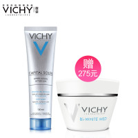 VICHY 薇姿  晒后舒润修复乳 100ml +薇姿焕白日霜50ml