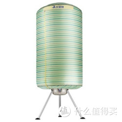 AIRMATE 艾美特 HGY902P 双层干衣机