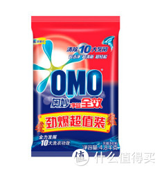 奥妙 净蓝全效无磷 洗衣粉 新春劲爆超值装 4.8kg