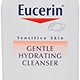 新补货：Eucerin 优色林 Sensitive Skin Gentle Hydrating 敏感肌肤专用保湿洁面乳 237ml*4瓶