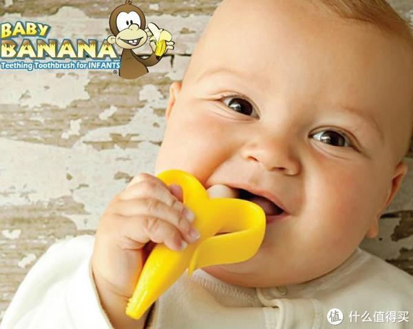 移动端：BABY BANANA 香蕉宝宝 硅胶婴儿牙胶牙刷*2