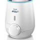 PHILIPS 飞利浦 AVENT 新安怡 SCF355/01  温奶器