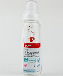 凑单品：pigeon 贝亲 标准口径玻璃奶瓶 240ml