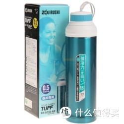 ZOJIRUSHI 象印 ST-GC50-AX 保冷专用水壶 500ML