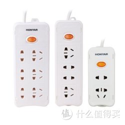 HONGYAR 鸿雁  ZDP61G3T3(6+4+2)超值插座家庭组合套装 三只装