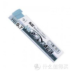 TRUECOLOR 真彩 lotus 1417A活动铅芯 HB 0.7