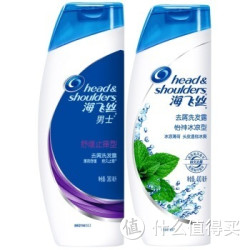 海飞丝H&amp;S 去屑洗发露怡神冰凉型400ml+男士去屑洗发露舒缓止痒型380ml