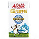 新疆福利：Anchor 安佳 儿童牛奶125ML