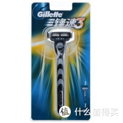 Gillette 吉列 剃须刀 锋速3刀架 (1刀头)