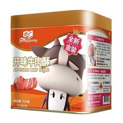 FangGuang 方广  开味牛肉酥100g