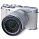 FUJIFILM 富士 X-A1+XC16-50mm 微型单电套机 白色 礼盒（3英寸翻折屏 Wi-Fi 赠相机包 肩带 绒布包)