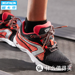 DECATHLON 迪卡侬  跑步鞋 女 缓震透气轻便 室内健身运动鞋H KALENJI