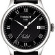 Tissot 天梭 力洛克系列机械男表T41.1.423.53 售价￥2700