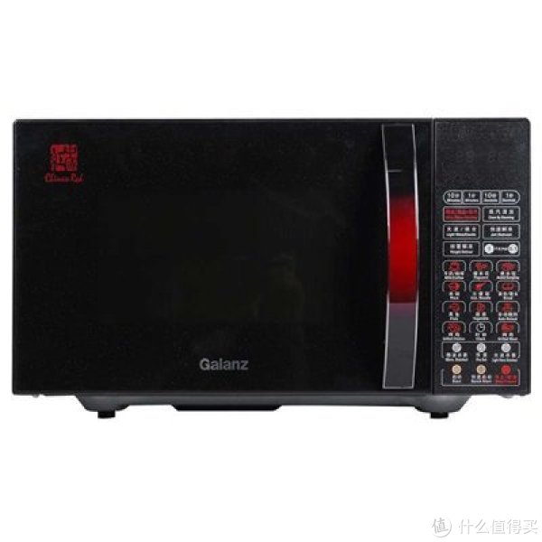限地区：Galanz 格兰仕 G80F23CN2L-Q6H(B0) 微波炉 23L