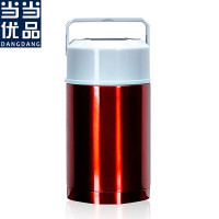当当优品 不锈钢真空双层保温饭盒 大容量焖烧壶 亮光红1000ml