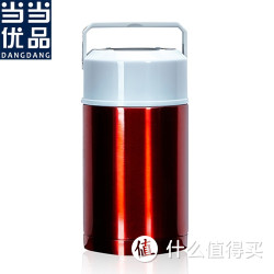 当当优品 不锈钢真空双层保温饭盒 大容量焖烧壶 亮光红1000ml