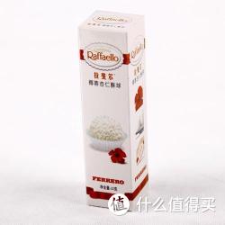 限华东：Raffaello 拉斐尔 椰蓉杏仁酥球 3粒装30g*27份