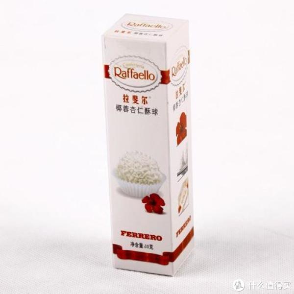 限华东:Raffaello 拉斐尔 椰蓉杏仁酥球 3粒装30g*27份