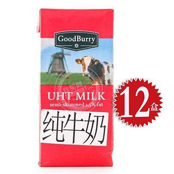Good Burry 谷德堡 低脂纯牛奶1L 12盒