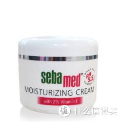 sebamed 施巴 5.5水份面霜75ml