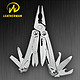 LEATHERMAN 莱泽曼 Wingman 舵手组合工具钳