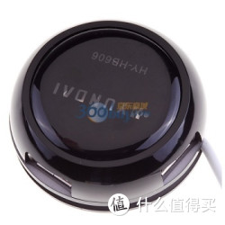 HYUNDAI 现代 HY-HB606  高速USB  4接口集线器HUB  黑色