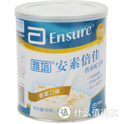 Similac 美国雅培 安素倍佳 营养配方粉 香草口味400g