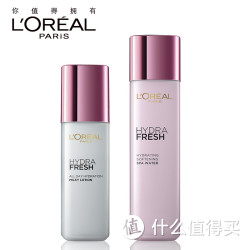 L'oreal 欧莱雅 葡萄籽柔肤水+葡萄籽保湿乳液+肌底透白冻膜100ml