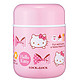 LOCK&LOCK 乐扣乐扣 HELLO KITTY系列蝴蝶结不锈钢保温杯250ml