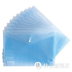 deli 得力 5630 A4条纹半透明按扣文件袋 蓝色 10只装