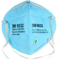 3M 9032 防尘口罩 防粉尘 花粉 PM2.5雾霾 （10只装）头带式