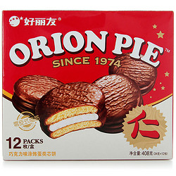 Orion  好丽友 巧克力派 12枚/盒