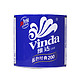 华北：Vinda 维达 蓝色经典3层200g卷纸*27卷+3层200g 20卷