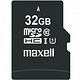 maxell 麦克赛尔 32G TF C10 48M高速 UHS-1