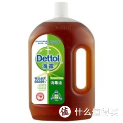 新补货:Dettol 滴露 消毒液 1.8L*3桶
