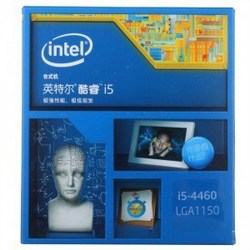 英特尔 酷睿i5-4460 22纳米 Haswell全新架构盒装CPU